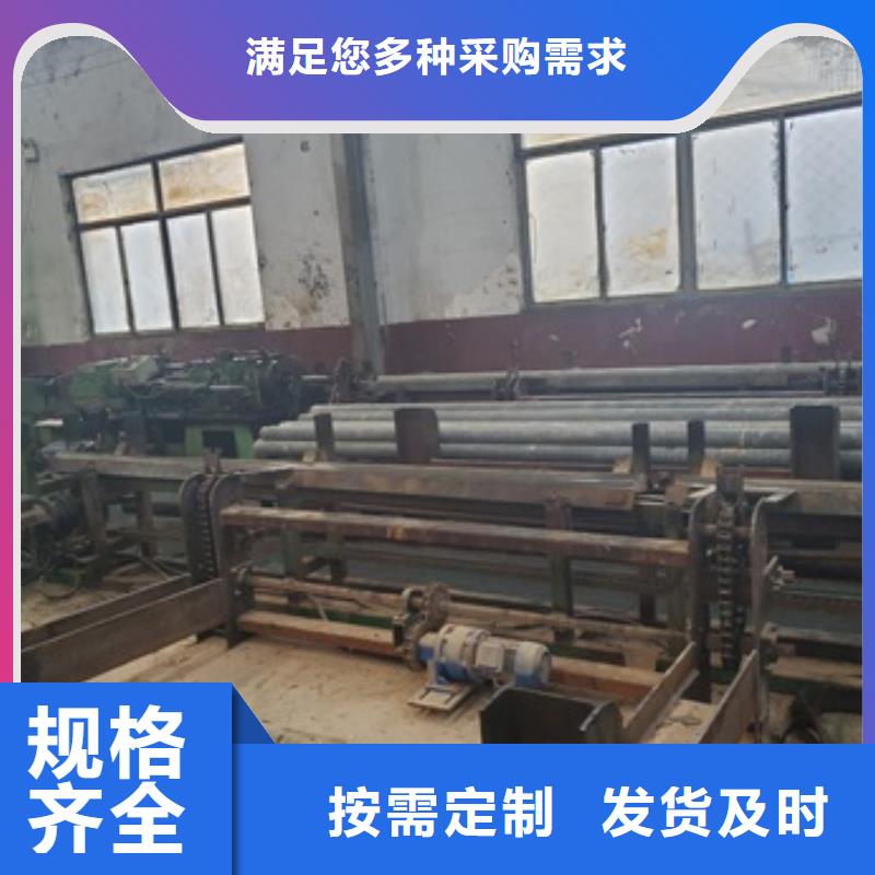 【圖】16mn精密鋼管生產(chǎn)廠家