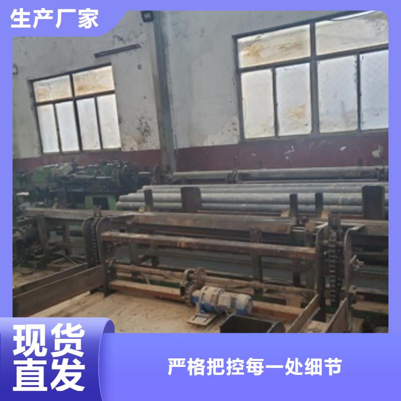  精密管真正让利给买家