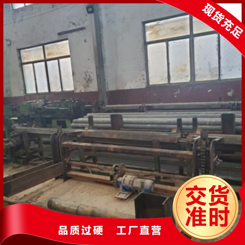 精密管20G高壓無縫管廠家十分靠譜
