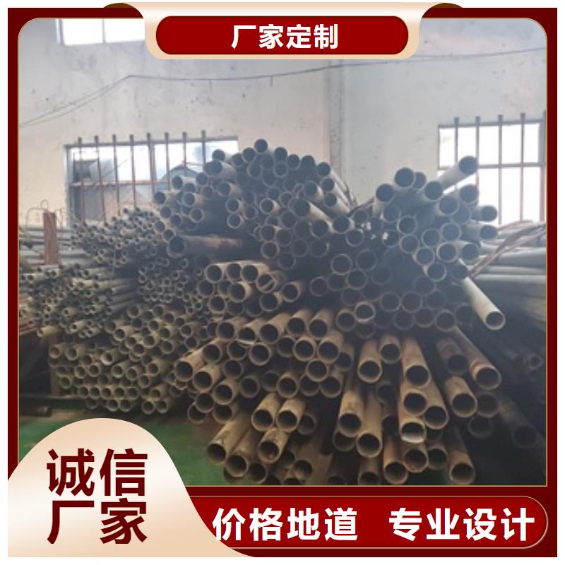 精密管40Cr無縫鋼管廠家實(shí)力大