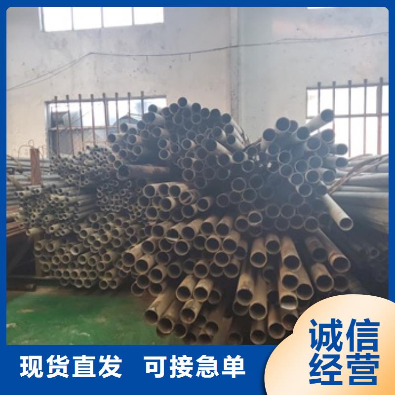 精密管20#精密鋼管用心做品質(zhì)