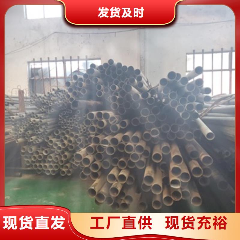  精密管助您降低采购成本