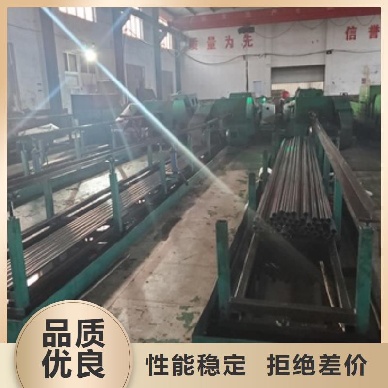 精密管细节决定成败