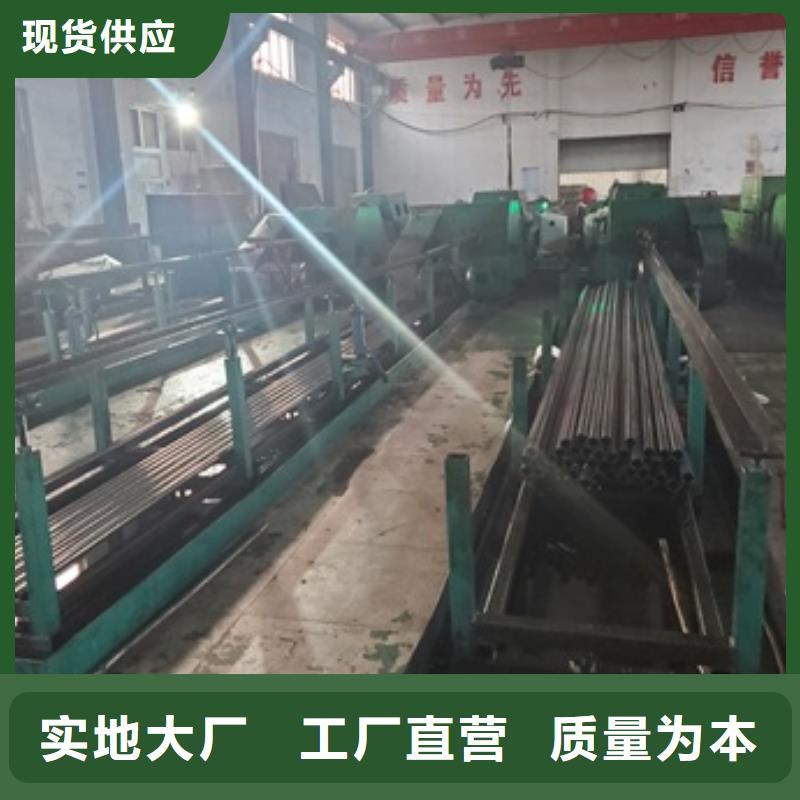精密管商家直供