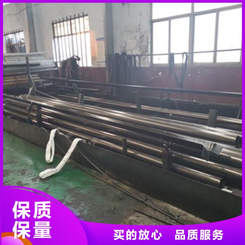 精密管-35Crmo合金鋼管用心經(jīng)營(yíng)