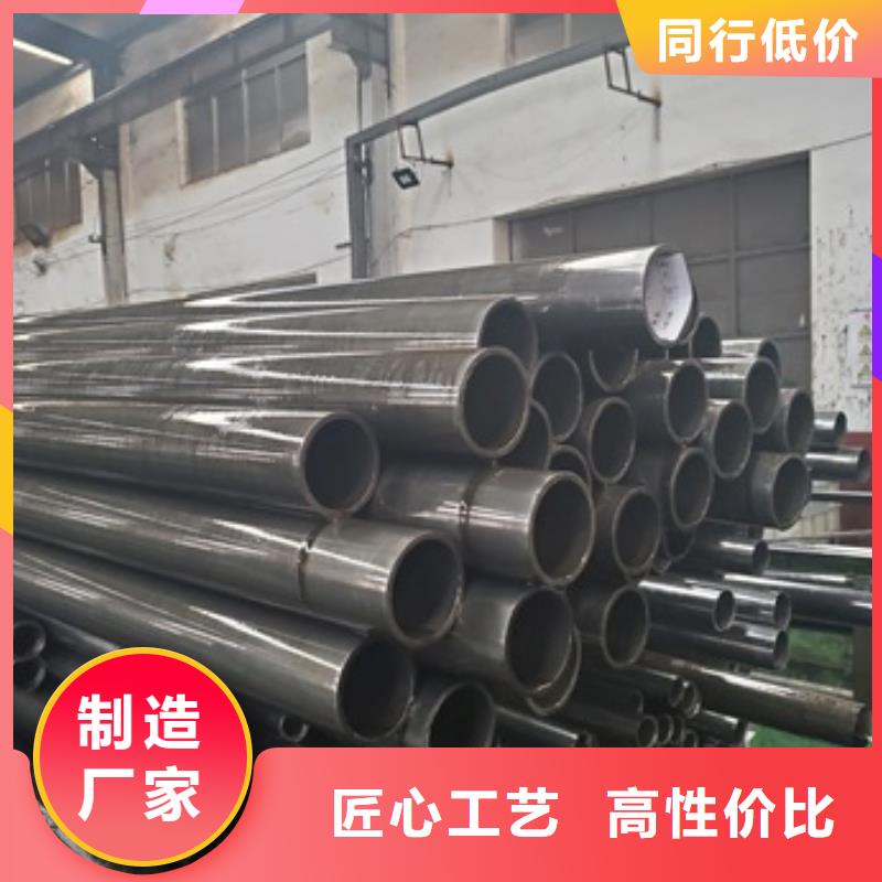 精密管-5310高壓無縫管歡迎來電詢價