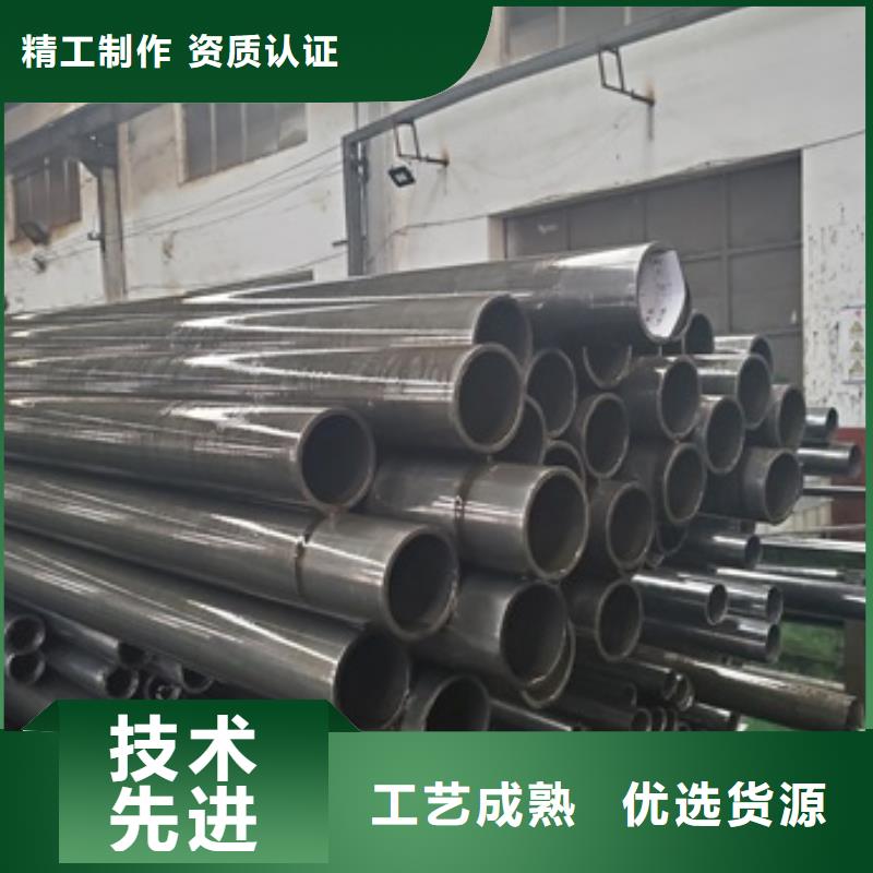  精密管对质量负责
