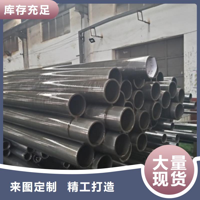 精密管注漿管質量優(yōu)價格低
