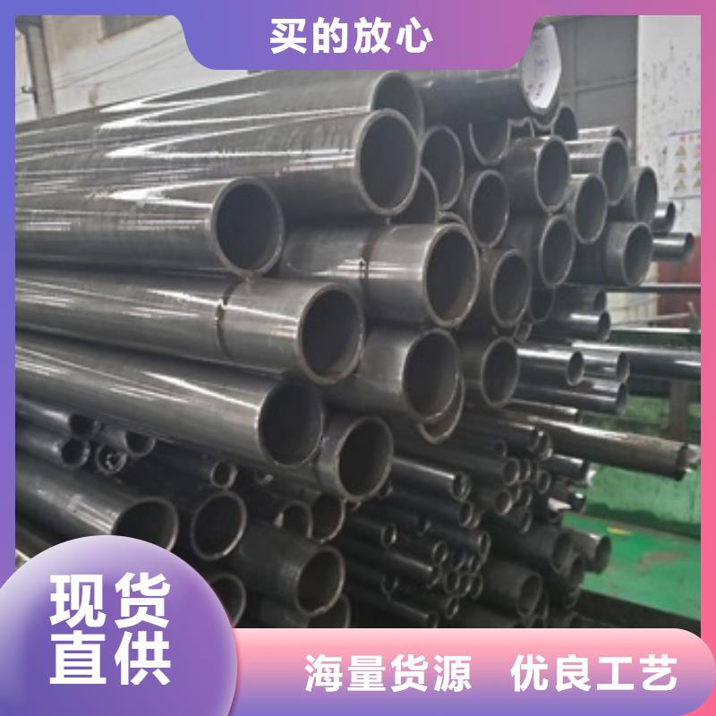 精密管源头厂家直销