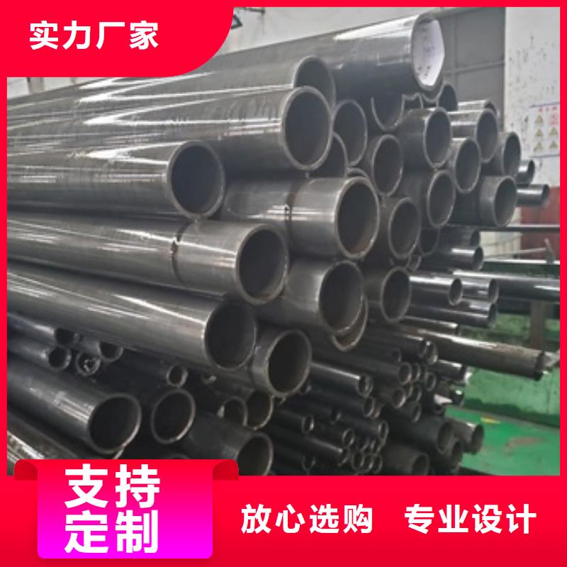 精密管优质工艺
