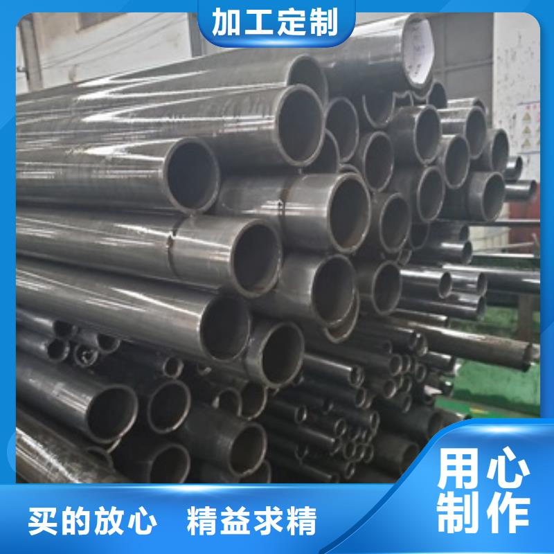 精密管Q235精密鋼管多家倉庫發(fā)貨