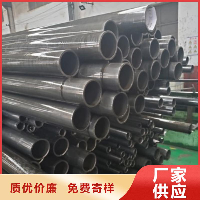 【精密管】_精密冷壓無(wú)縫鋼管產(chǎn)地源頭好貨