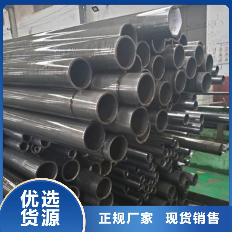 精密管35Crmo合金鋼管一周內(nèi)發(fā)貨