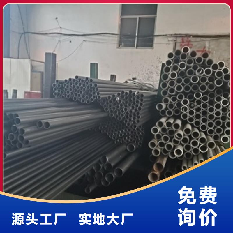 精密管品質(zhì)做服務(wù)