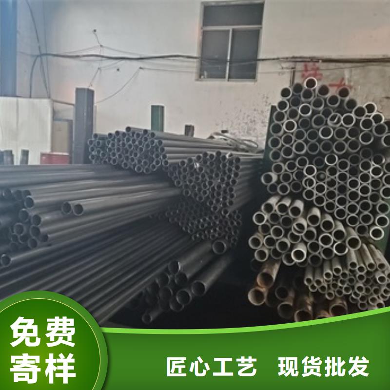 42crmo精密鋼管當(dāng)天出貨