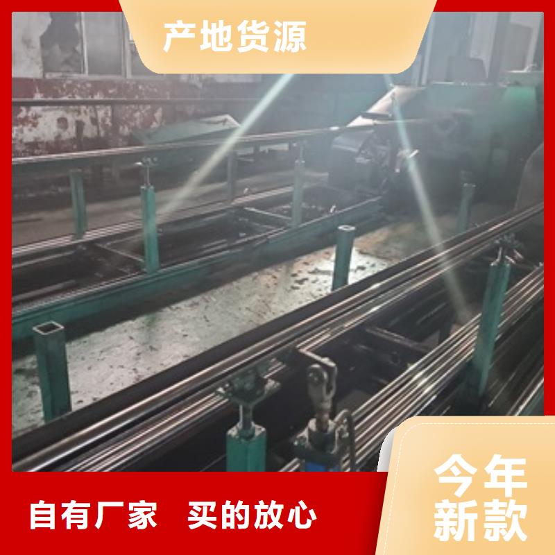 20#精密管銷售報(bào)價(jià)