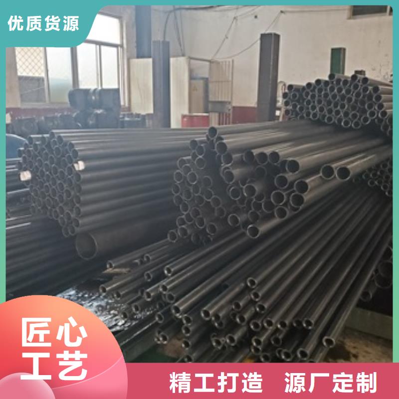 精密管【精密鋼管】省心又省錢