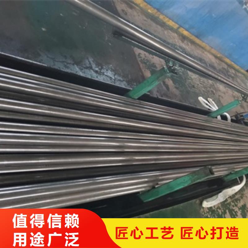 【精密管】40Cr無(wú)縫鋼管廠家直銷(xiāo)供貨穩(wěn)定