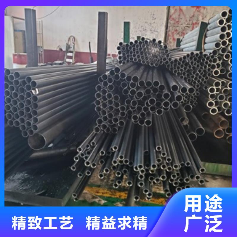 精密管【鋼管】廠家精選