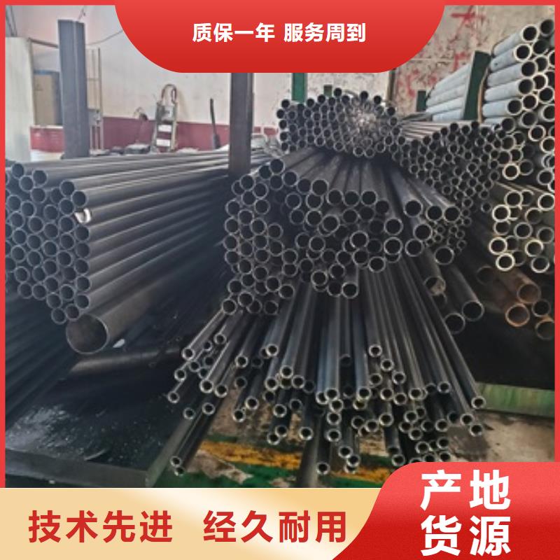  精密管自产自销