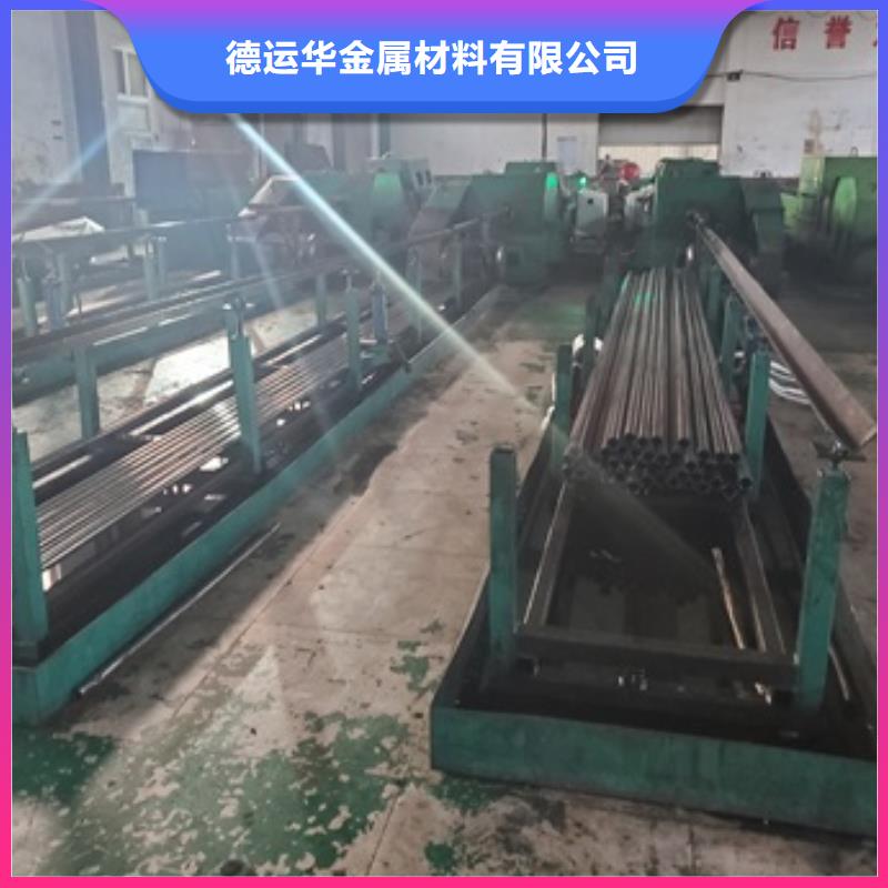 精密管源頭廠家直銷