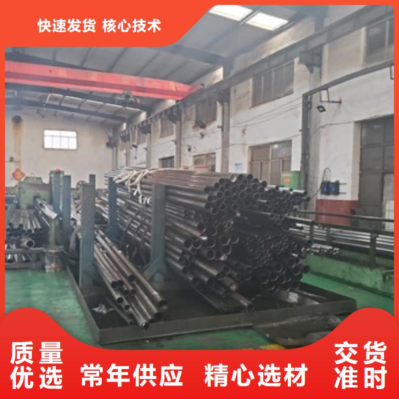精密管【鋼管】廠家精選