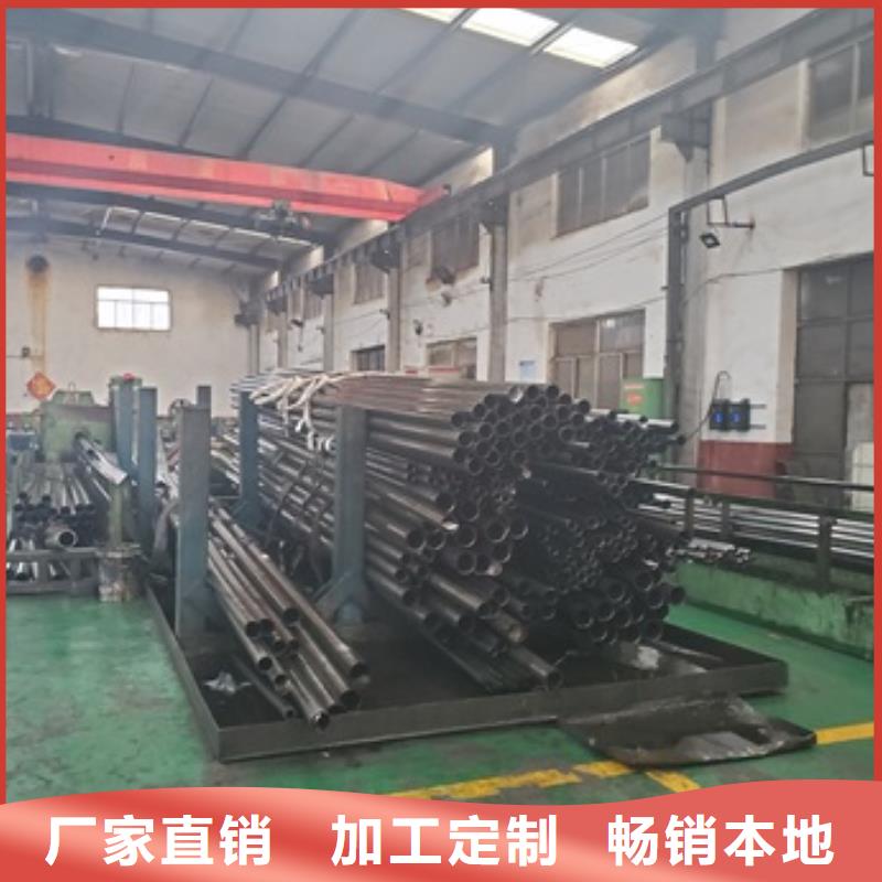 【精密管】40Cr無縫鋼管廠家直銷供貨穩(wěn)定