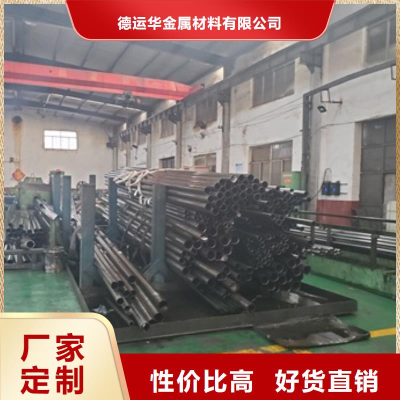  精密管用心做好細(xì)節(jié)