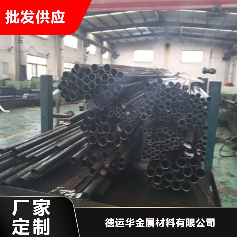 精密管種類豐富