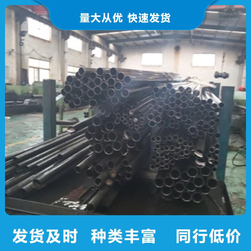 精密管品質(zhì)過(guò)硬