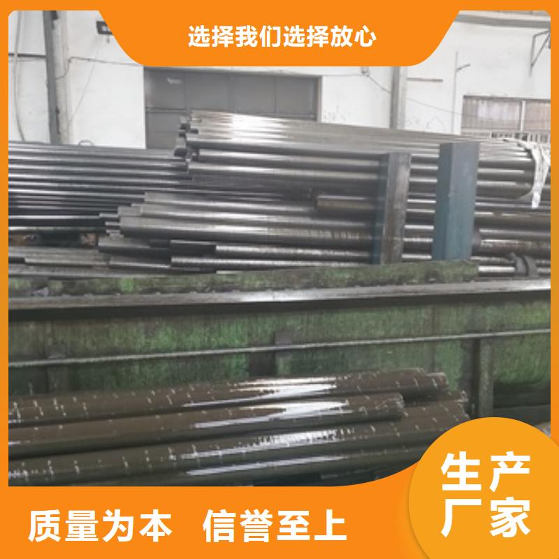 【精密管,注浆管分类和特点】