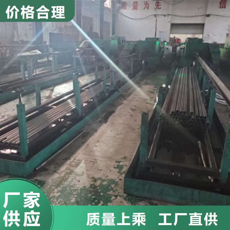 【精密管】40Cr无缝钢管厂家直销供货稳定