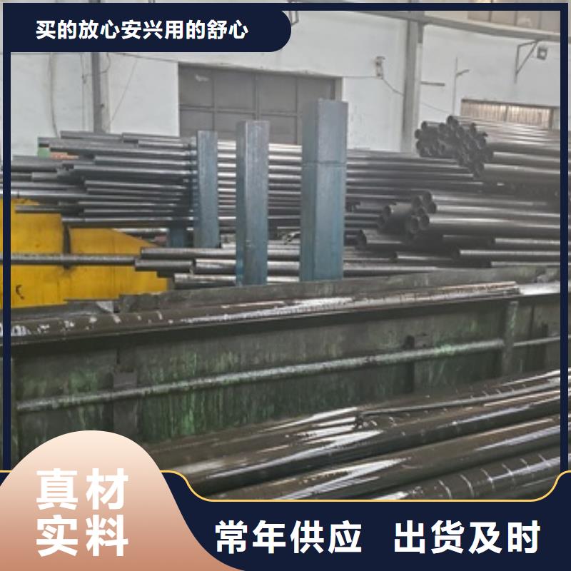 精密管無縫精密鋼管現(xiàn)貨充裕