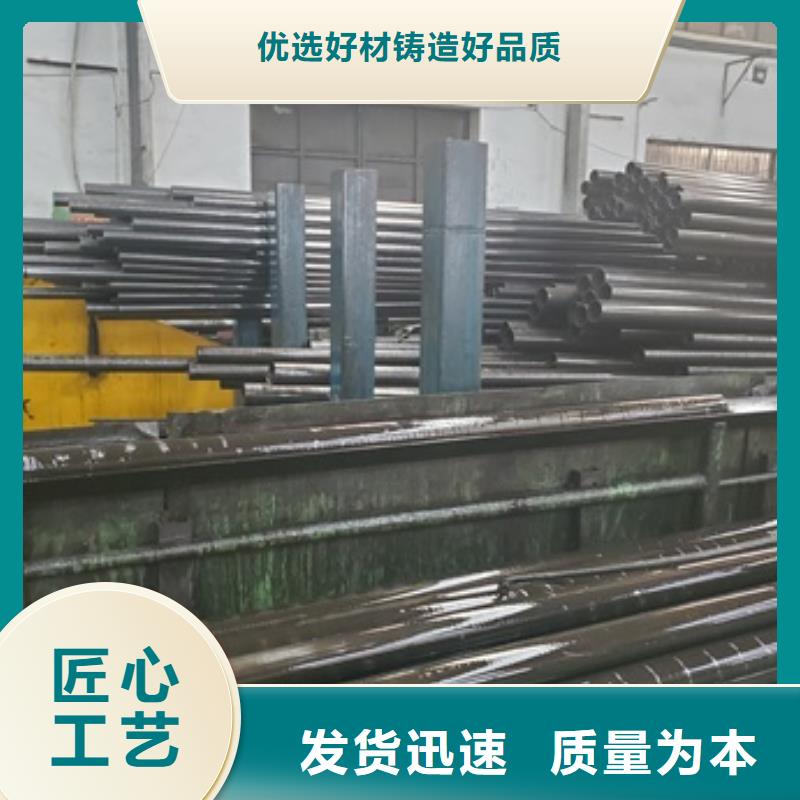  精密管厂家直销大量现货