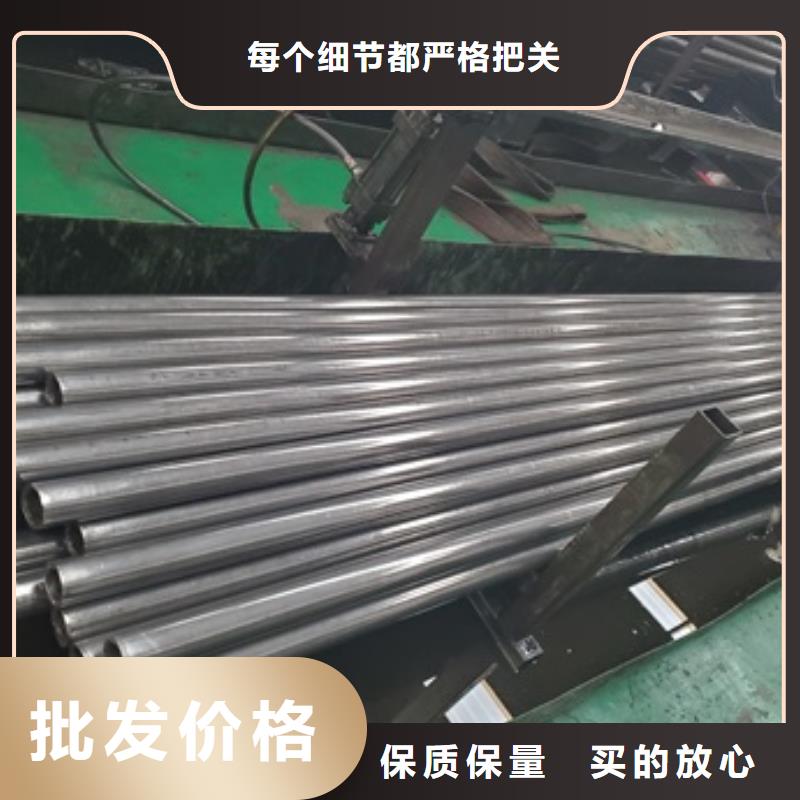35#精密鋼管廠家定制
