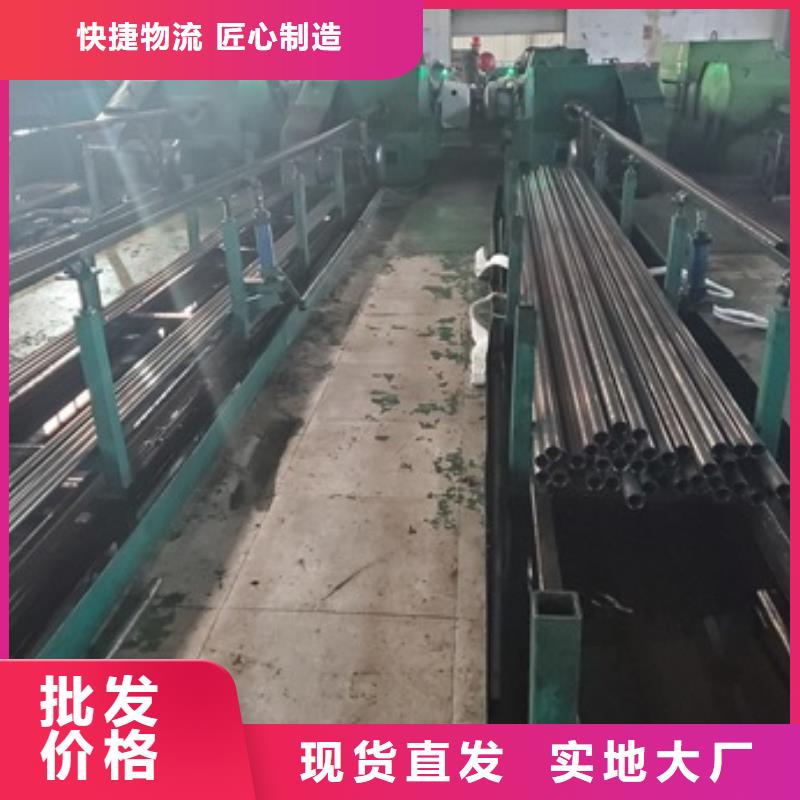 精密管源頭廠家直銷