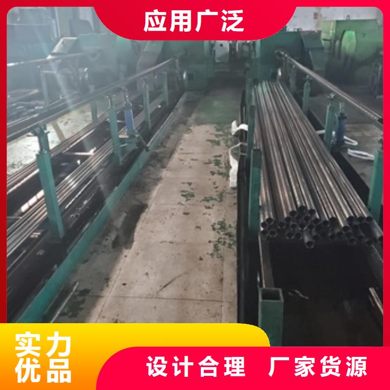  精密管自產自銷