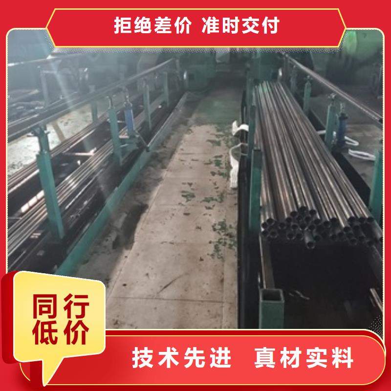  精密管厂家十分靠谱