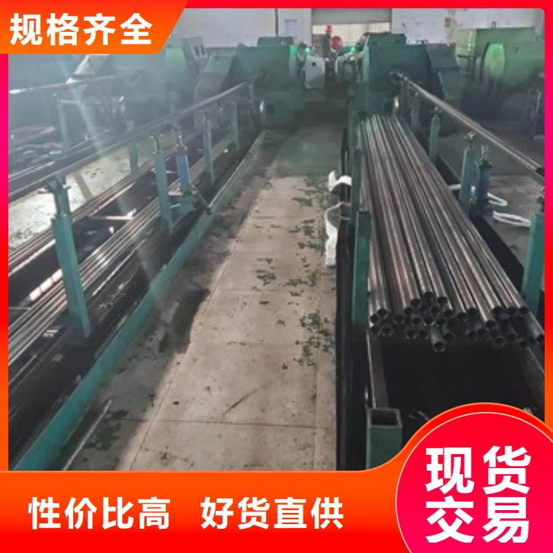 【精密管】_精密冷壓無(wú)縫鋼管產(chǎn)地源頭好貨