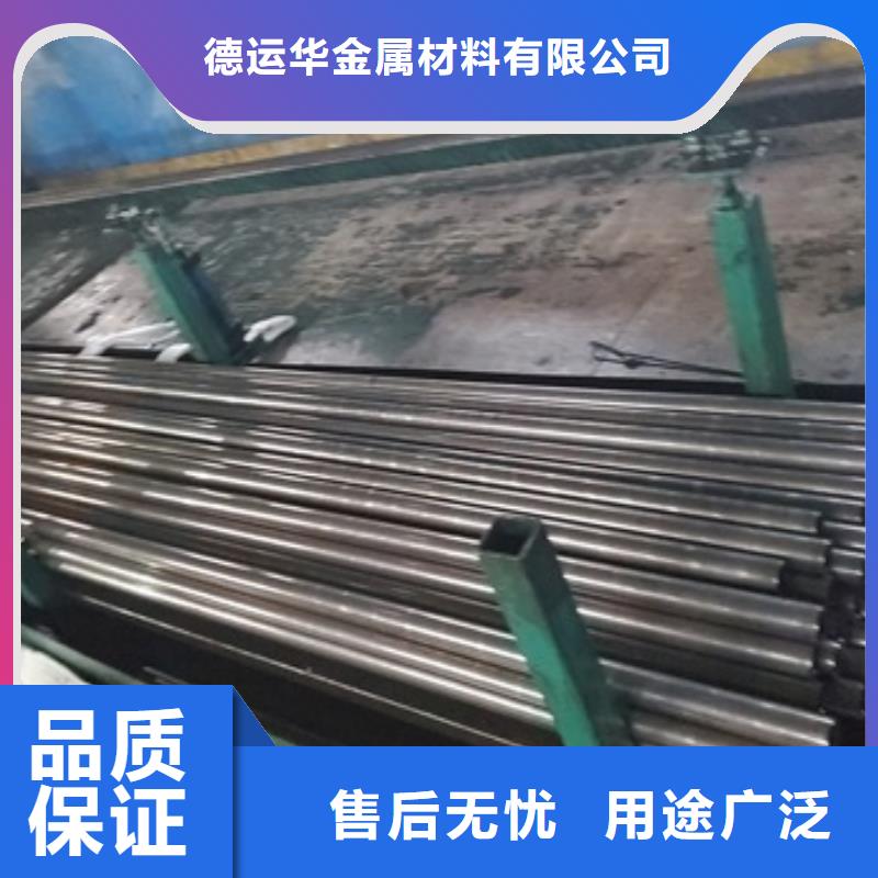 精密管冷拔鋼管服務(wù)至上