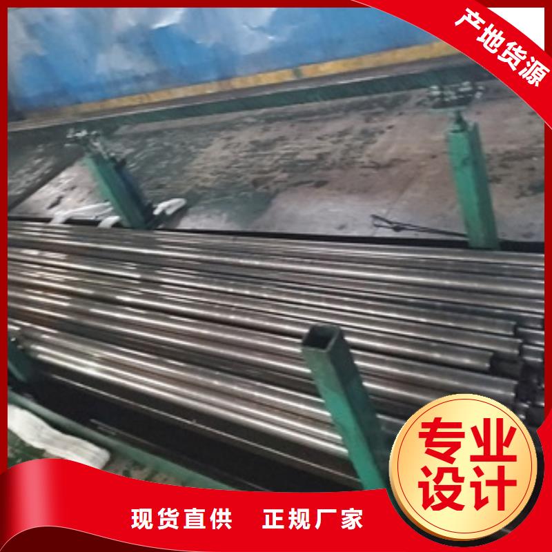 精密管注浆管质量优价格低