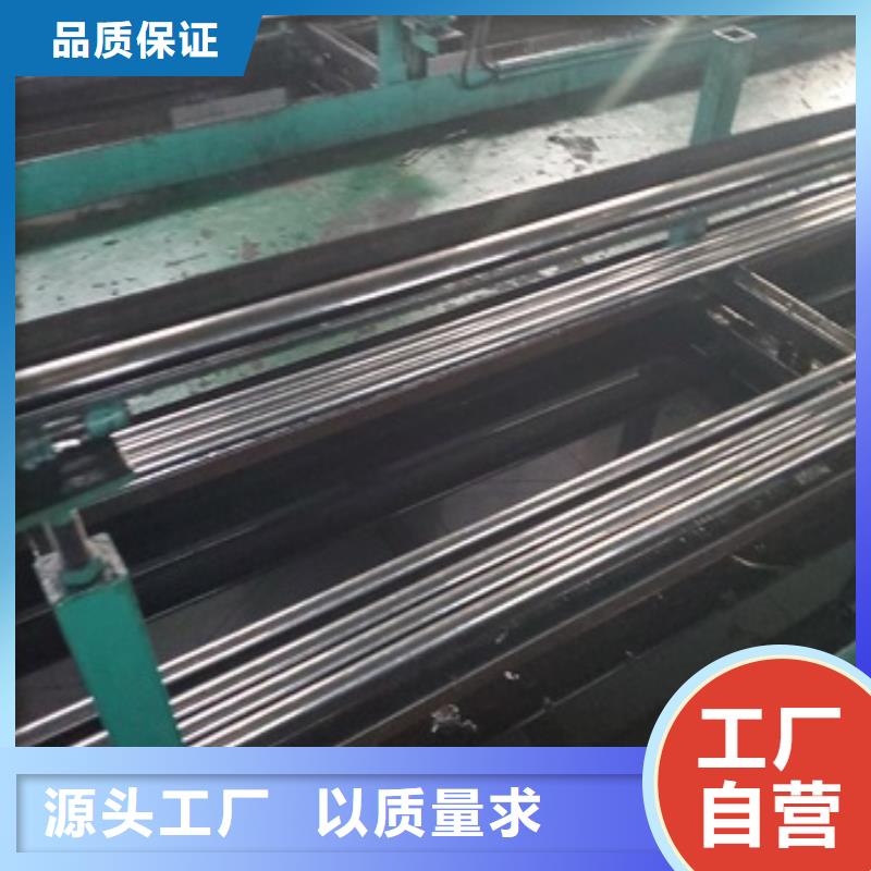 20#精密管銷售報(bào)價(jià)