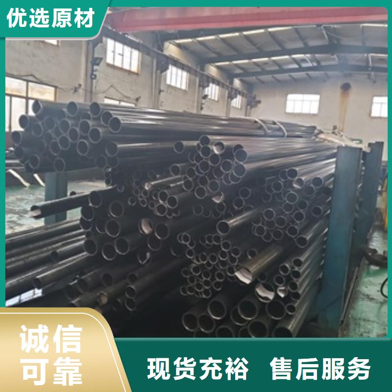 【精密管】注浆管做工细致
