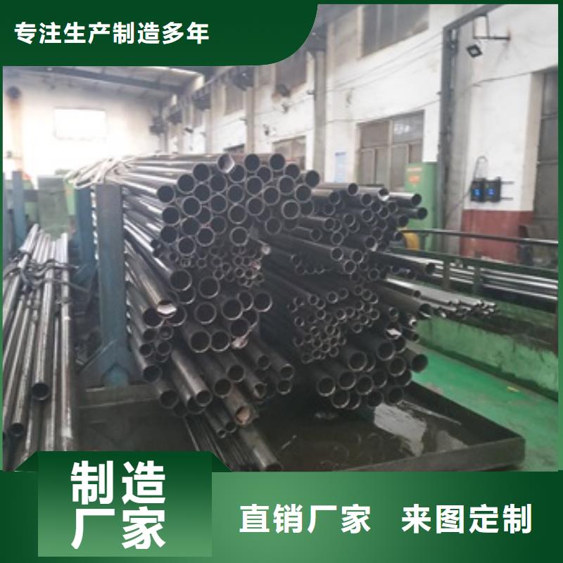 精密管Q345精密钢管用好材做好产品