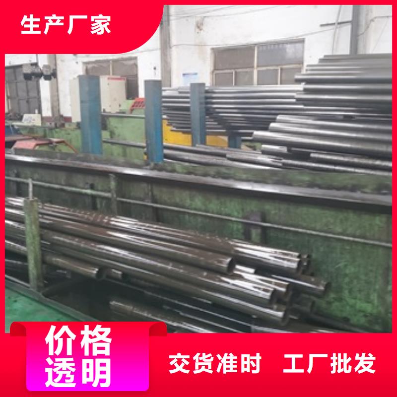 【精密管】40Cr無縫鋼管廠家直銷供貨穩(wěn)定