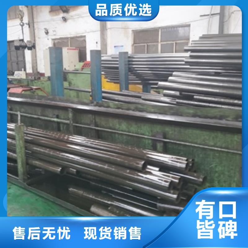  精密管实体诚信经营