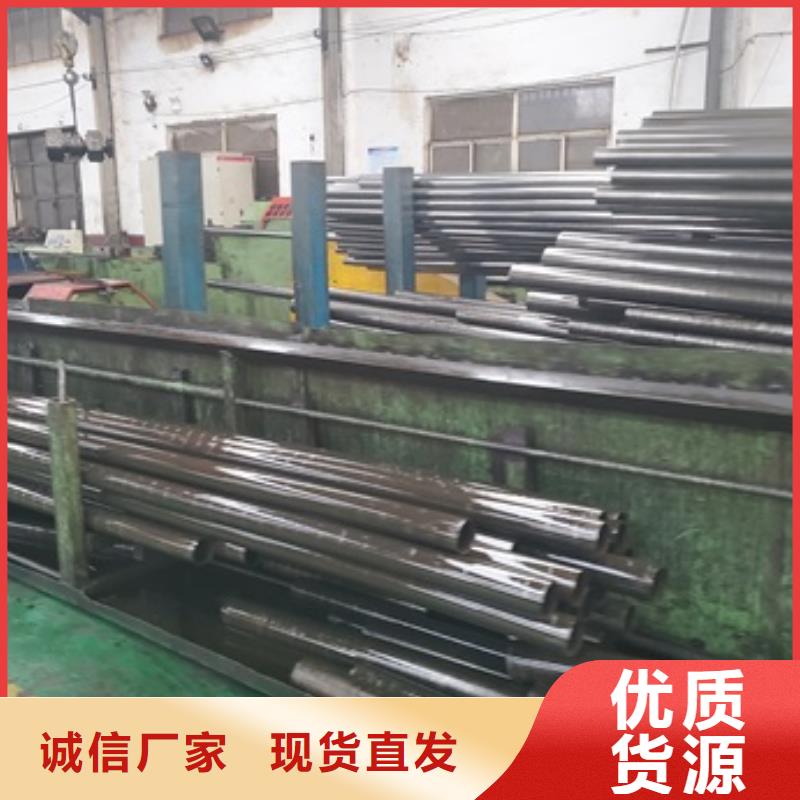 精密管35Crmo合金鋼管一周內(nèi)發(fā)貨