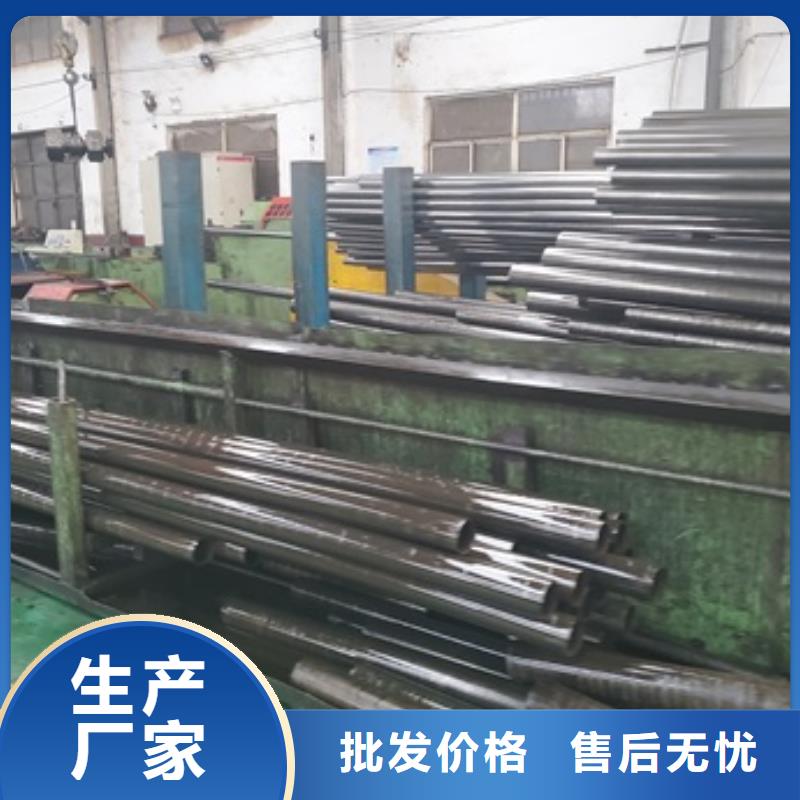 精密管让客户买的放心