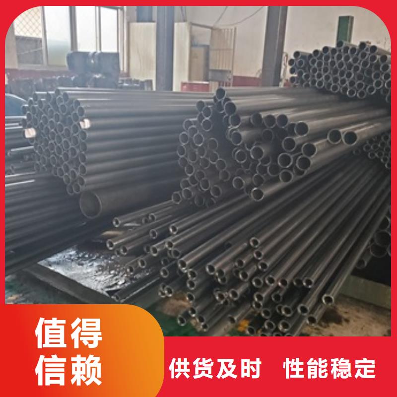 【精密管,注漿管分類和特點】