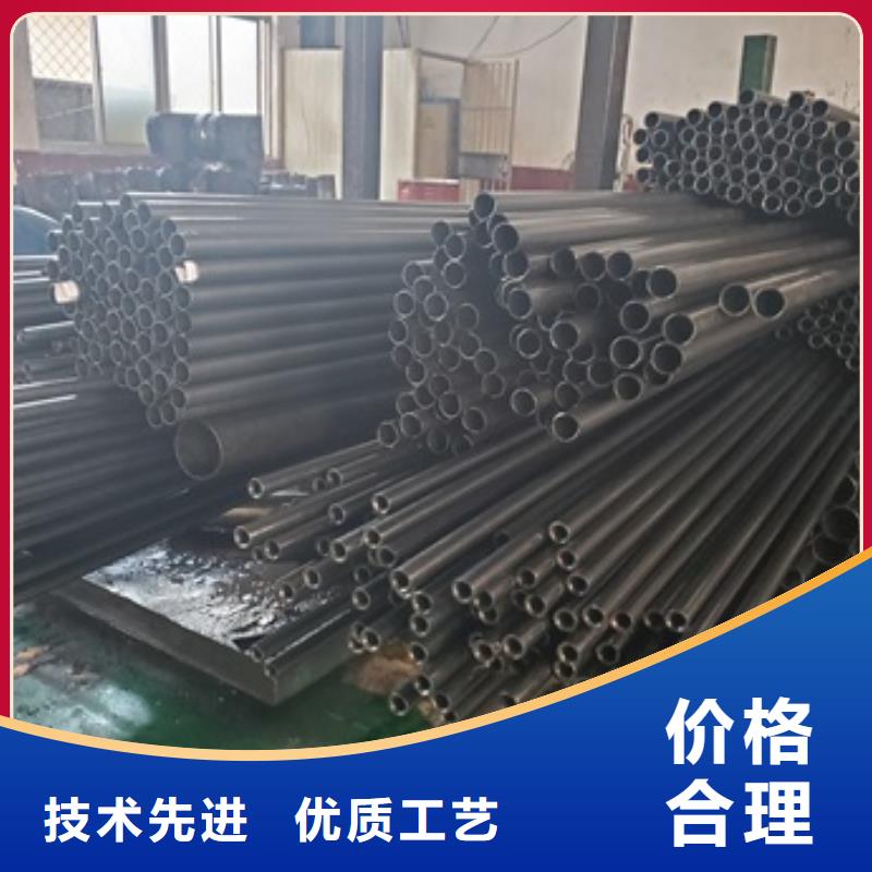 精密管细节决定成败